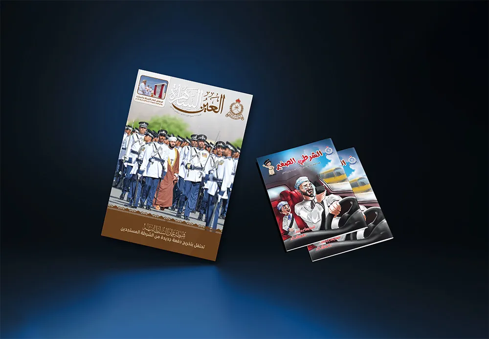 Educational Book Example