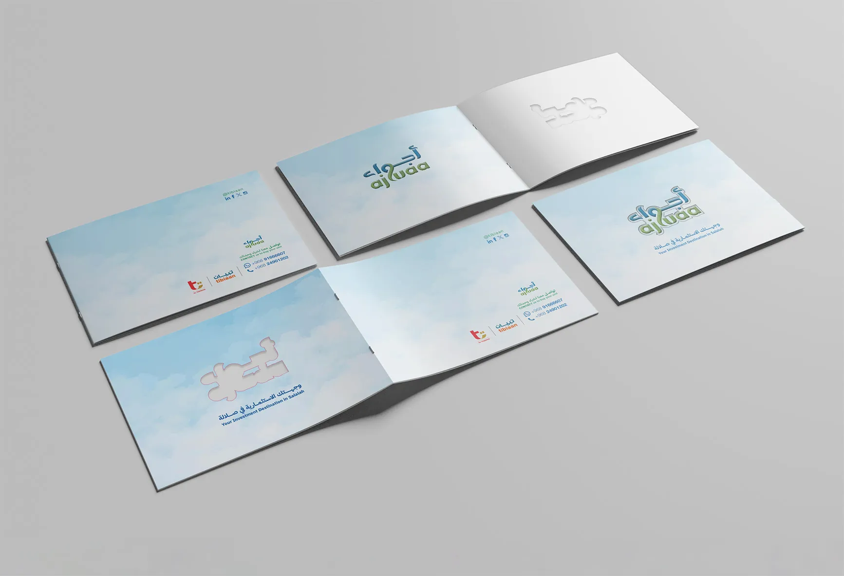 Trade Show Materials
