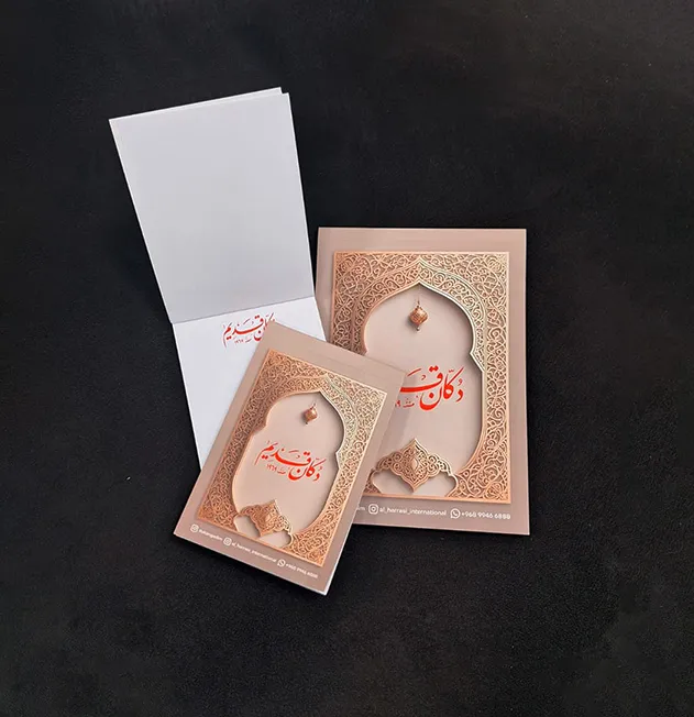 Business Cards